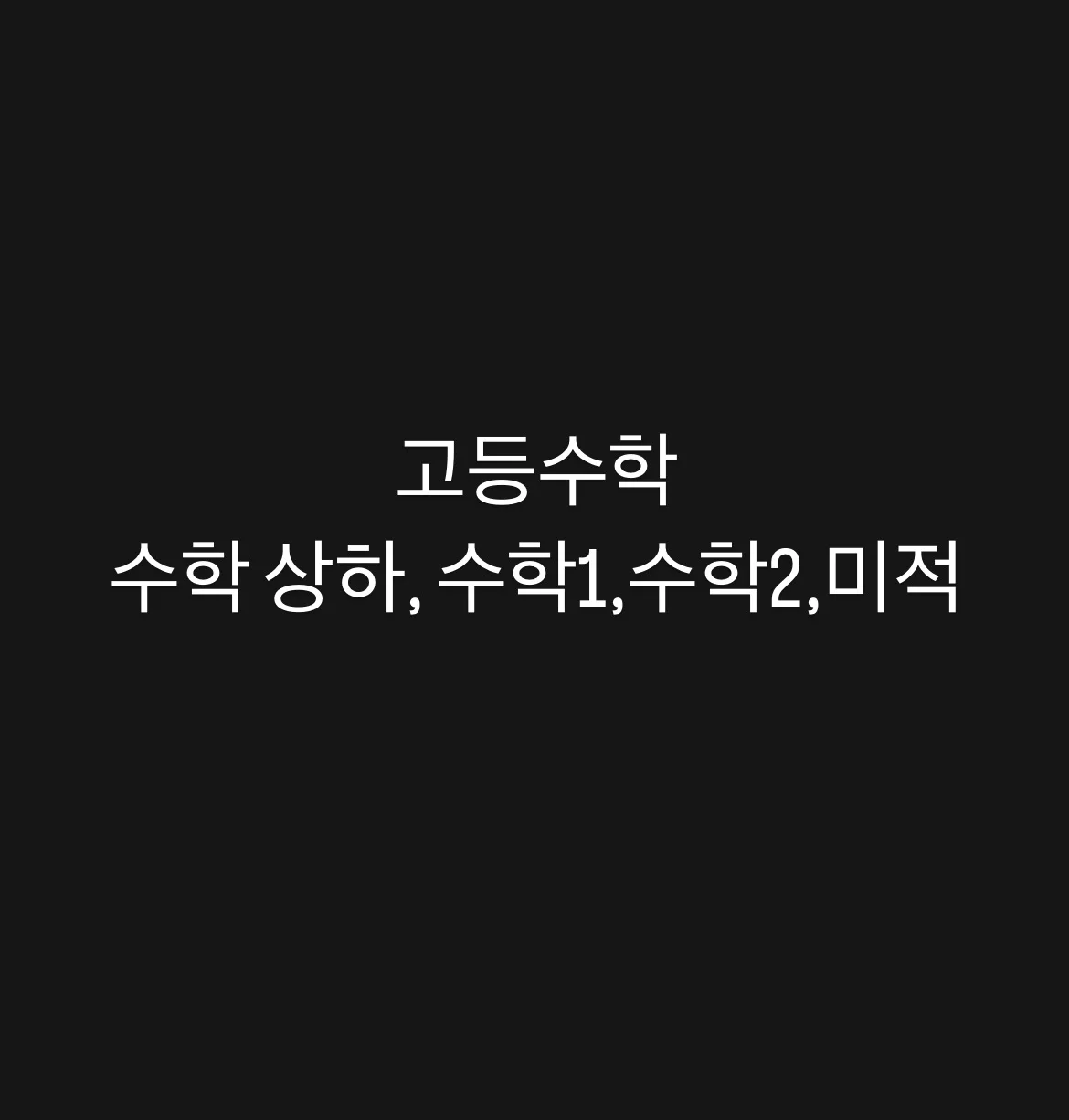포트폴리오 이미지