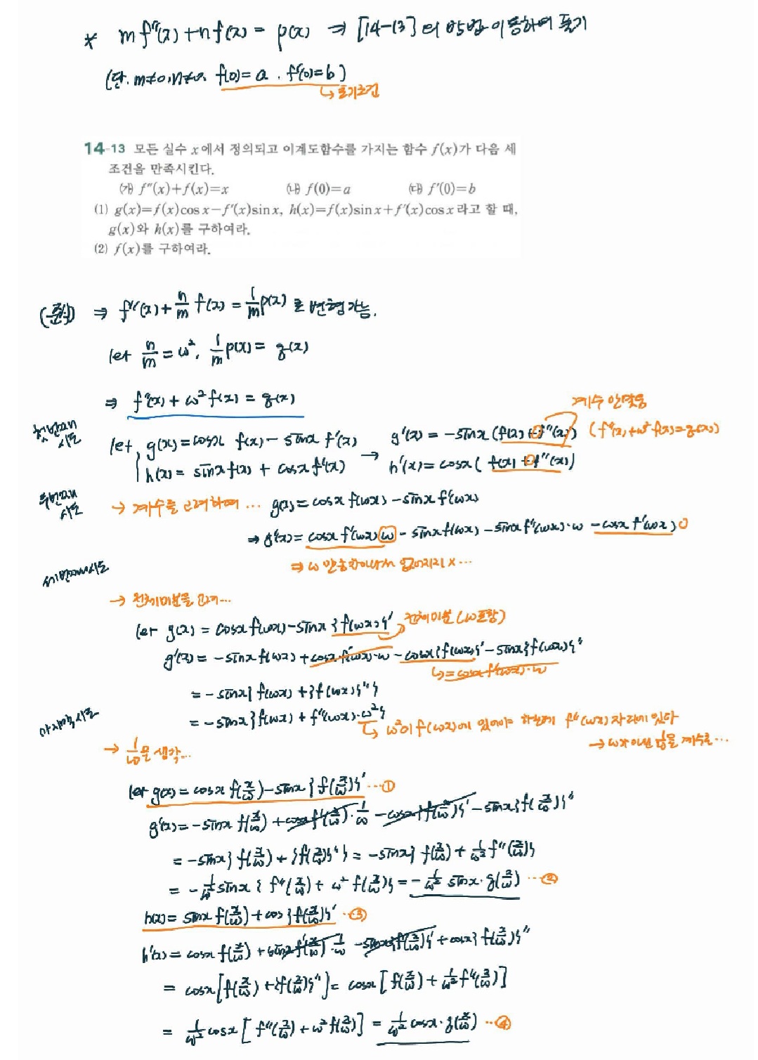 이미지 3