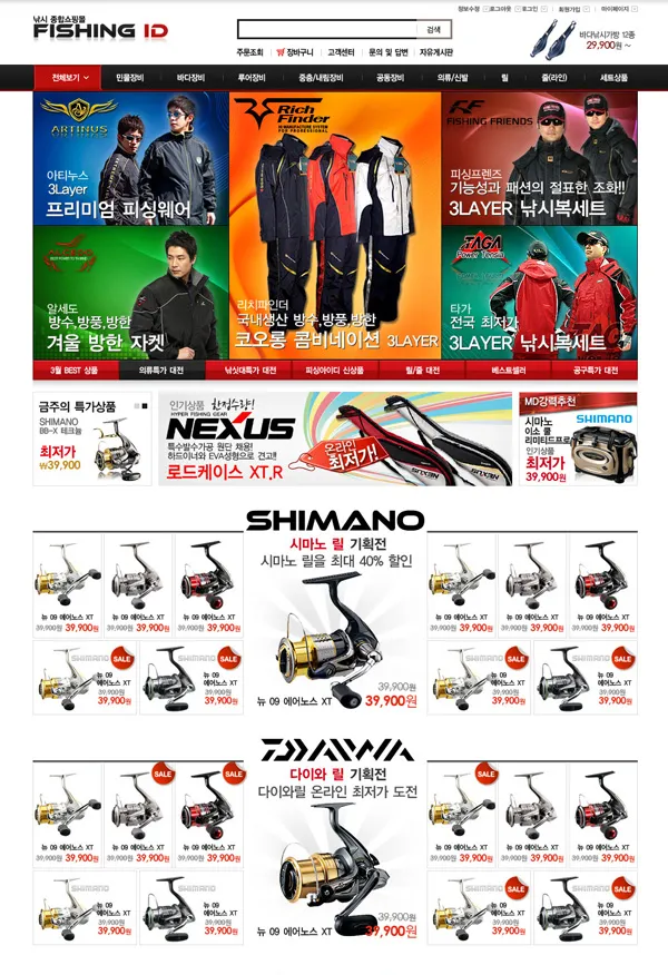 포트폴리오 이미지