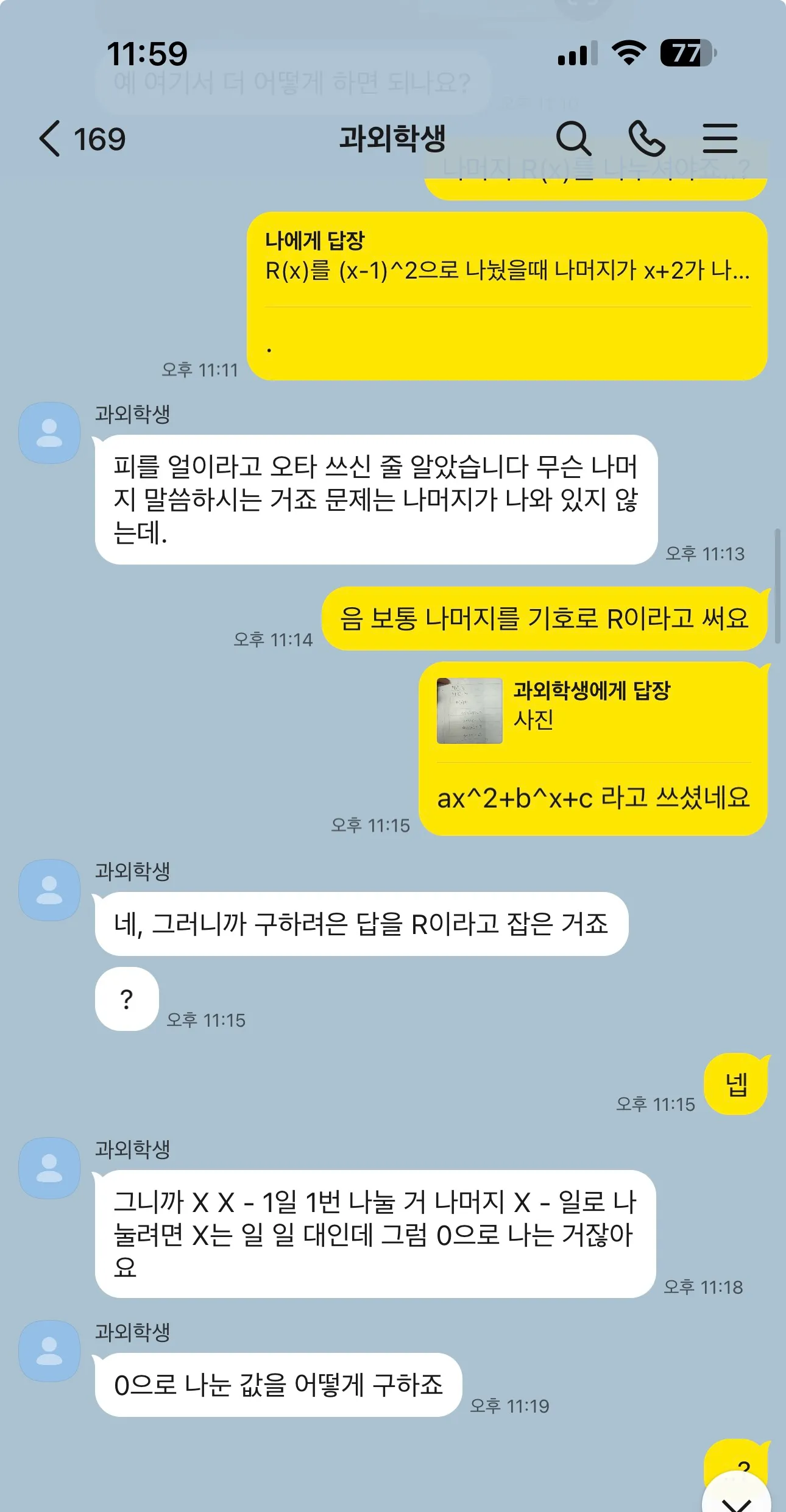 이미지 3