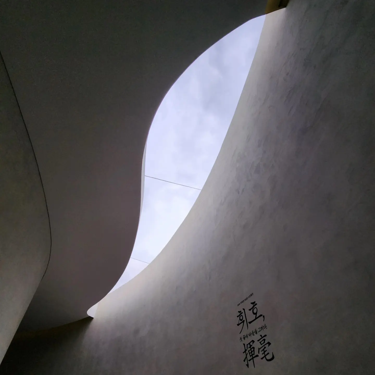 이미지 9