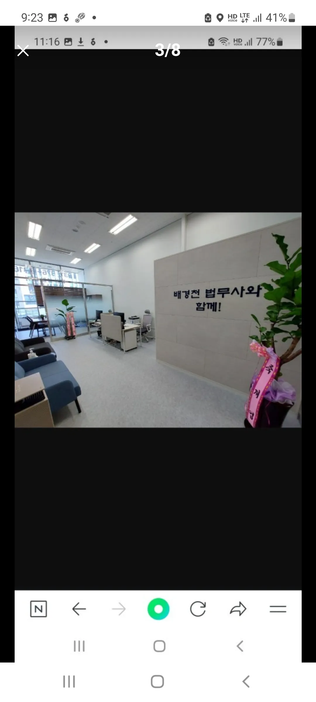 이미지 10
