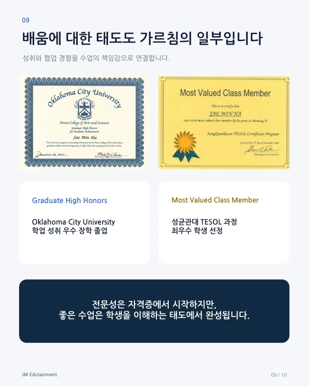 이미지 18