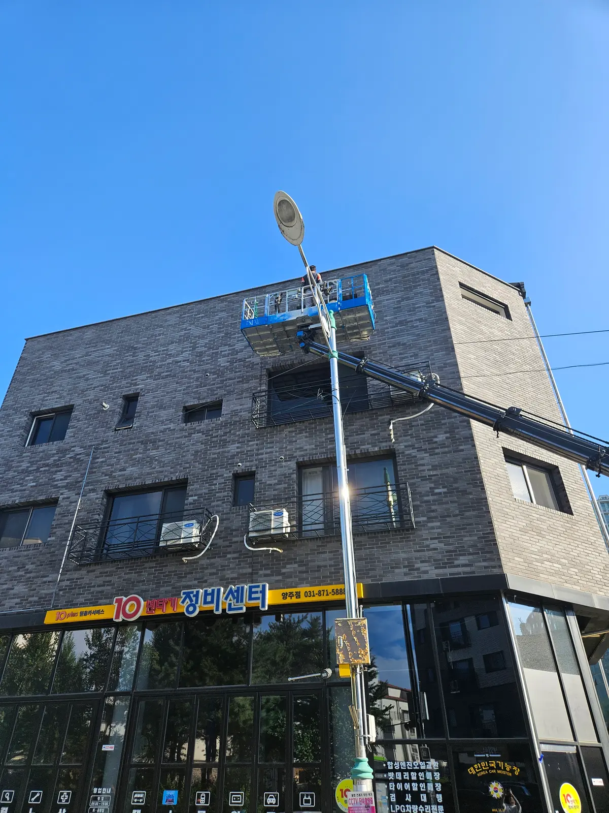 이미지 7