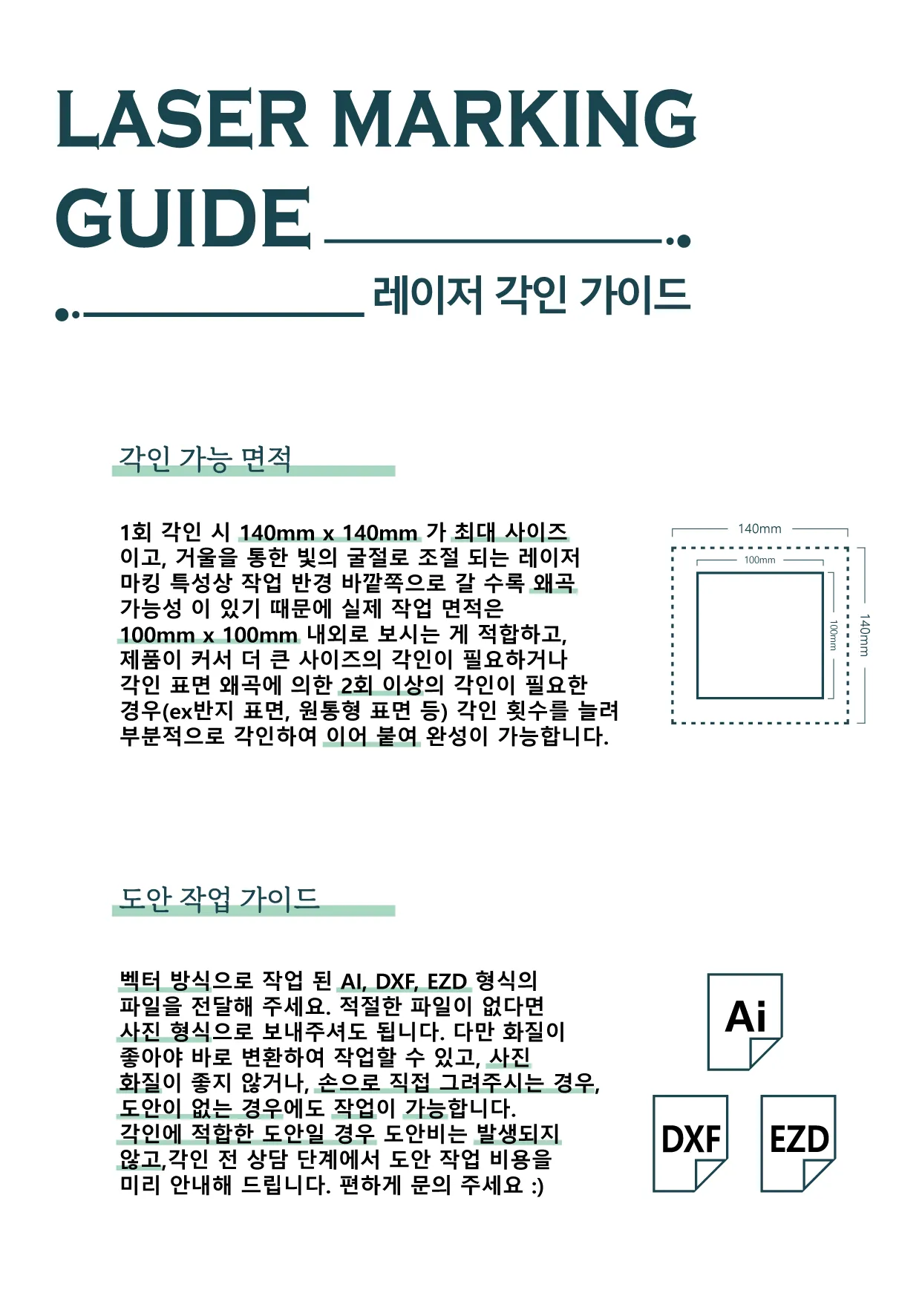 이미지 14