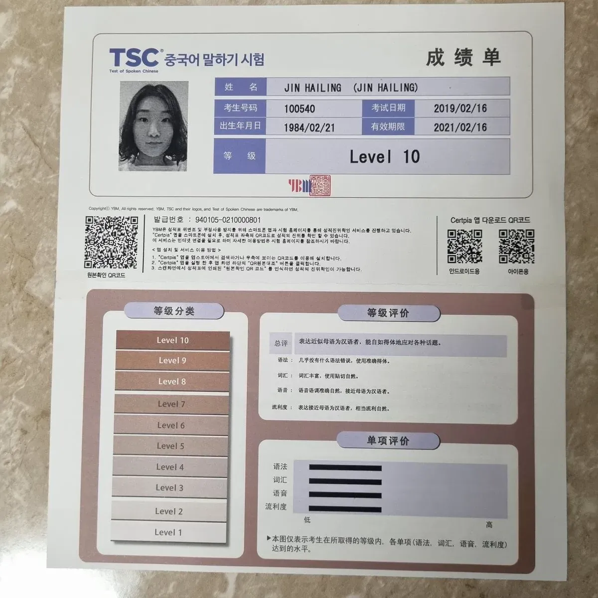 포트폴리오 이미지