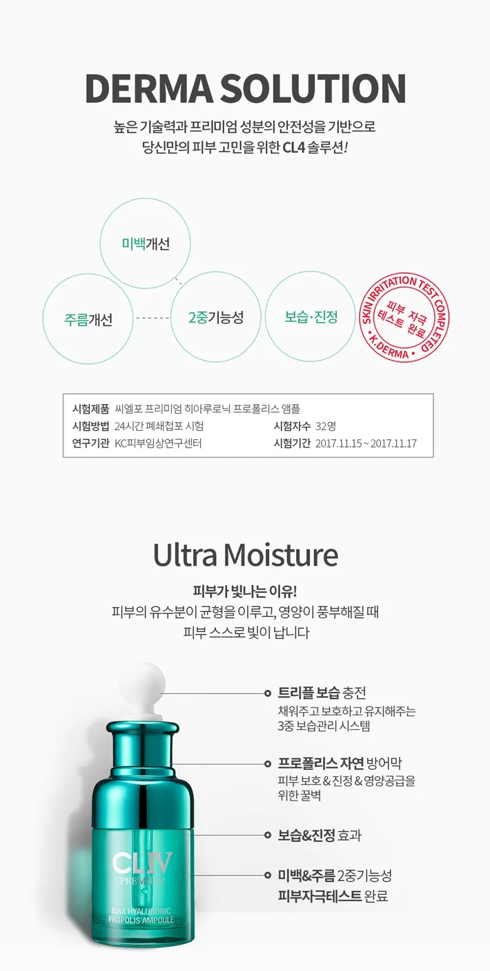 이미지 8