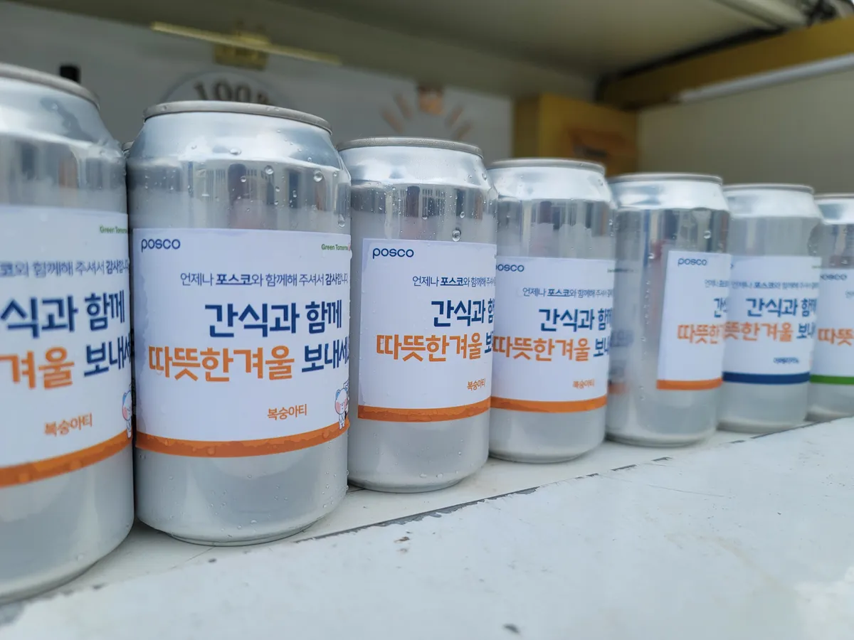 이미지 6