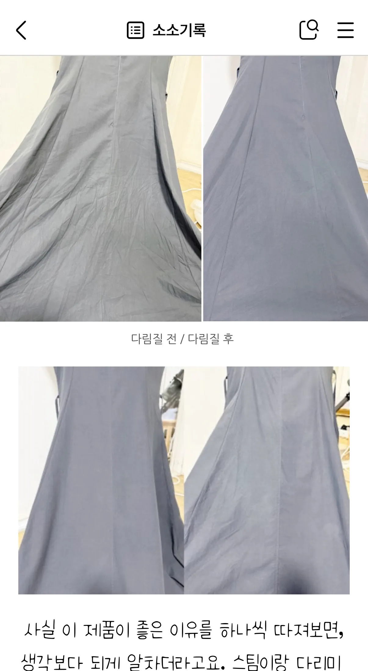 이미지 6