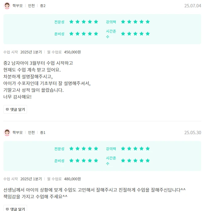 이미지 4