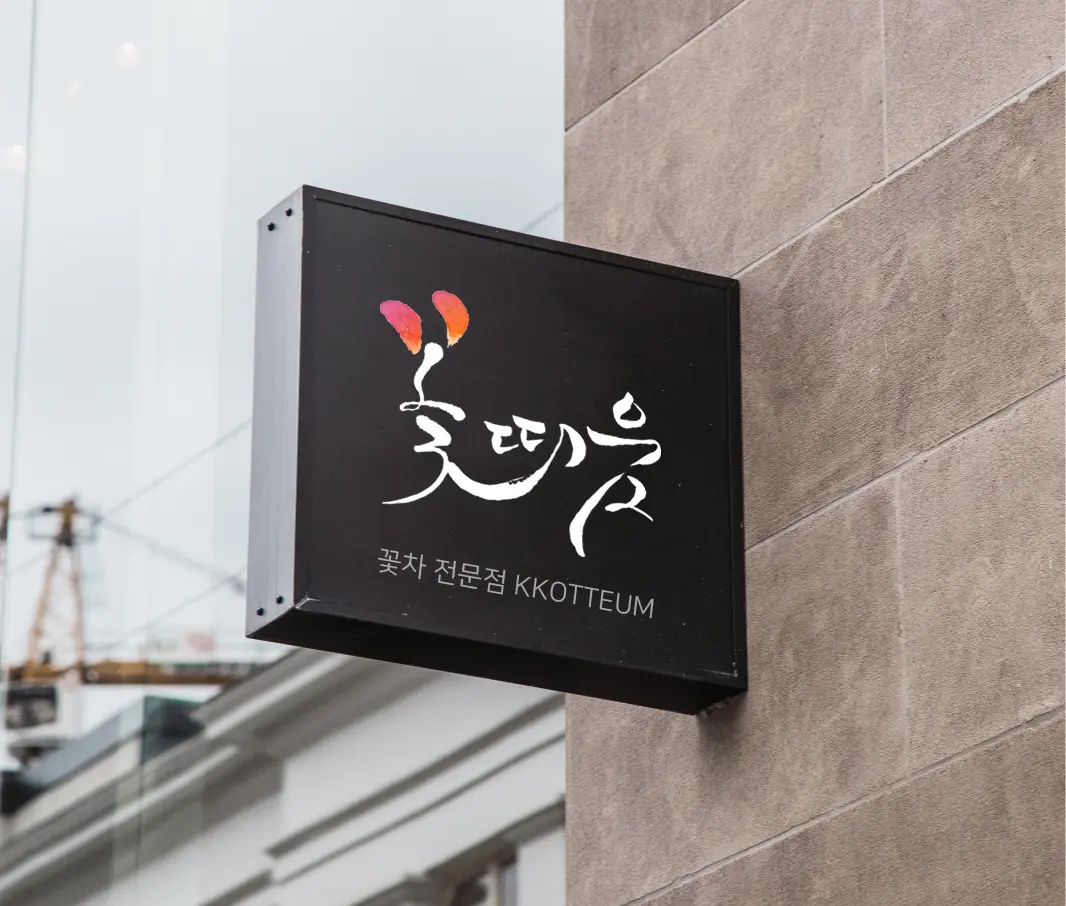이미지 5
