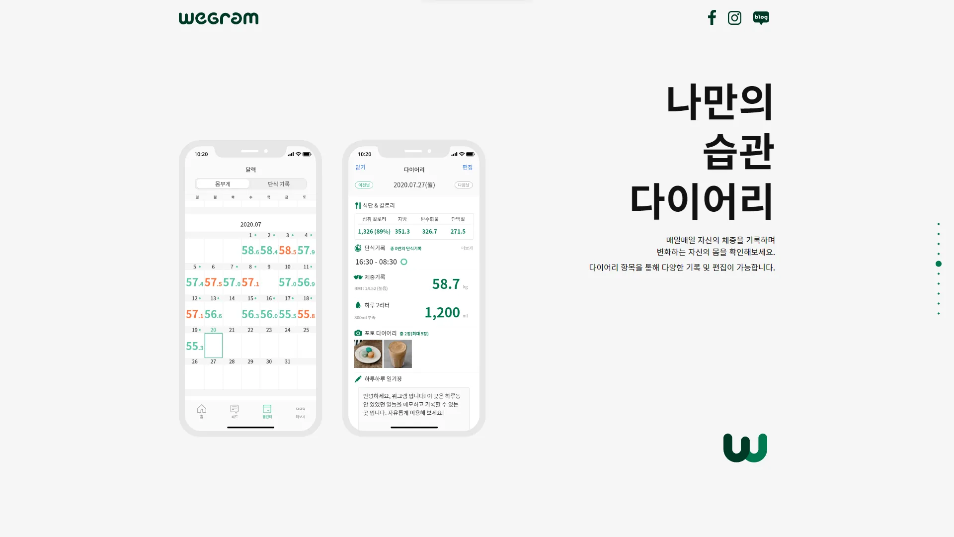 이미지 6