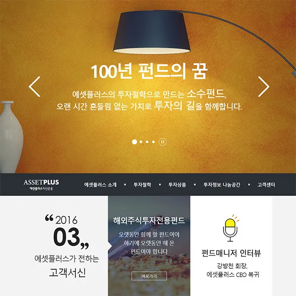 포트폴리오 이미지
