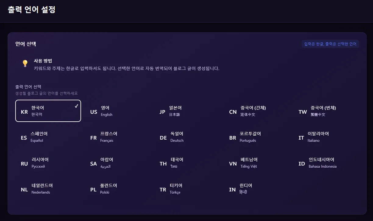 이미지 4