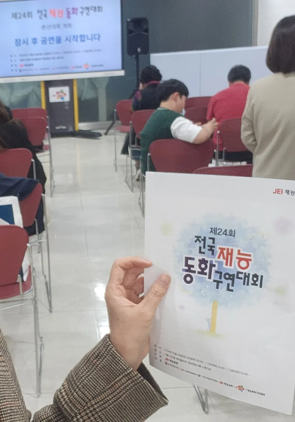 포트폴리오 이미지