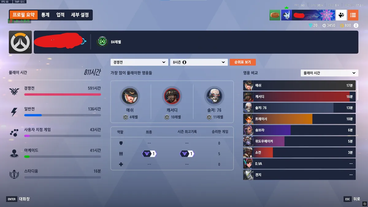 이미지 3
