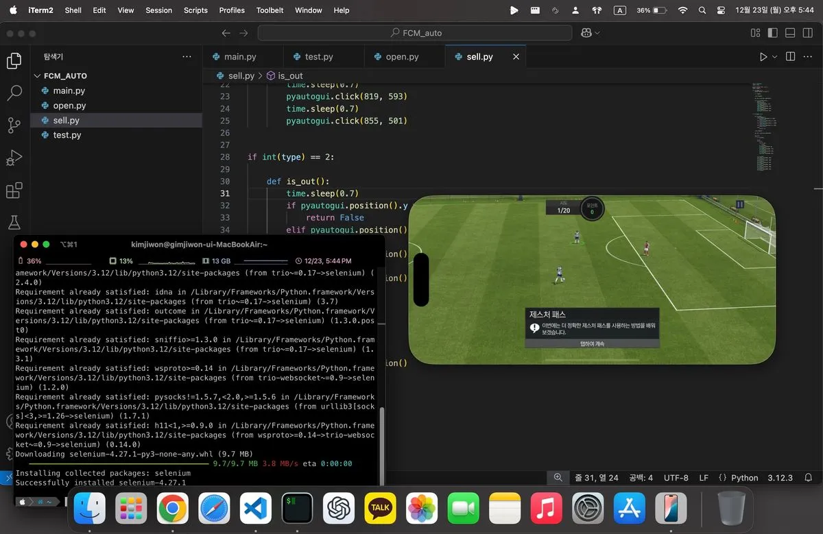 포트폴리오 이미지