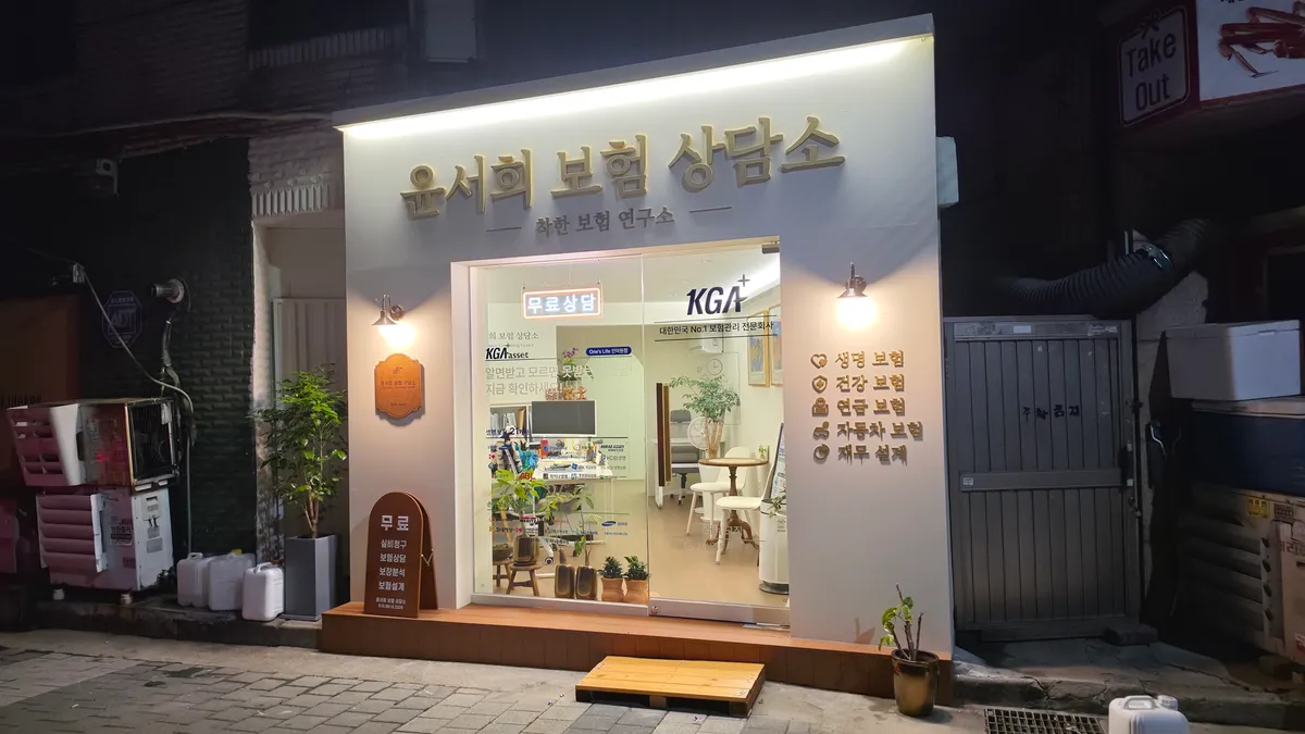 이미지 12