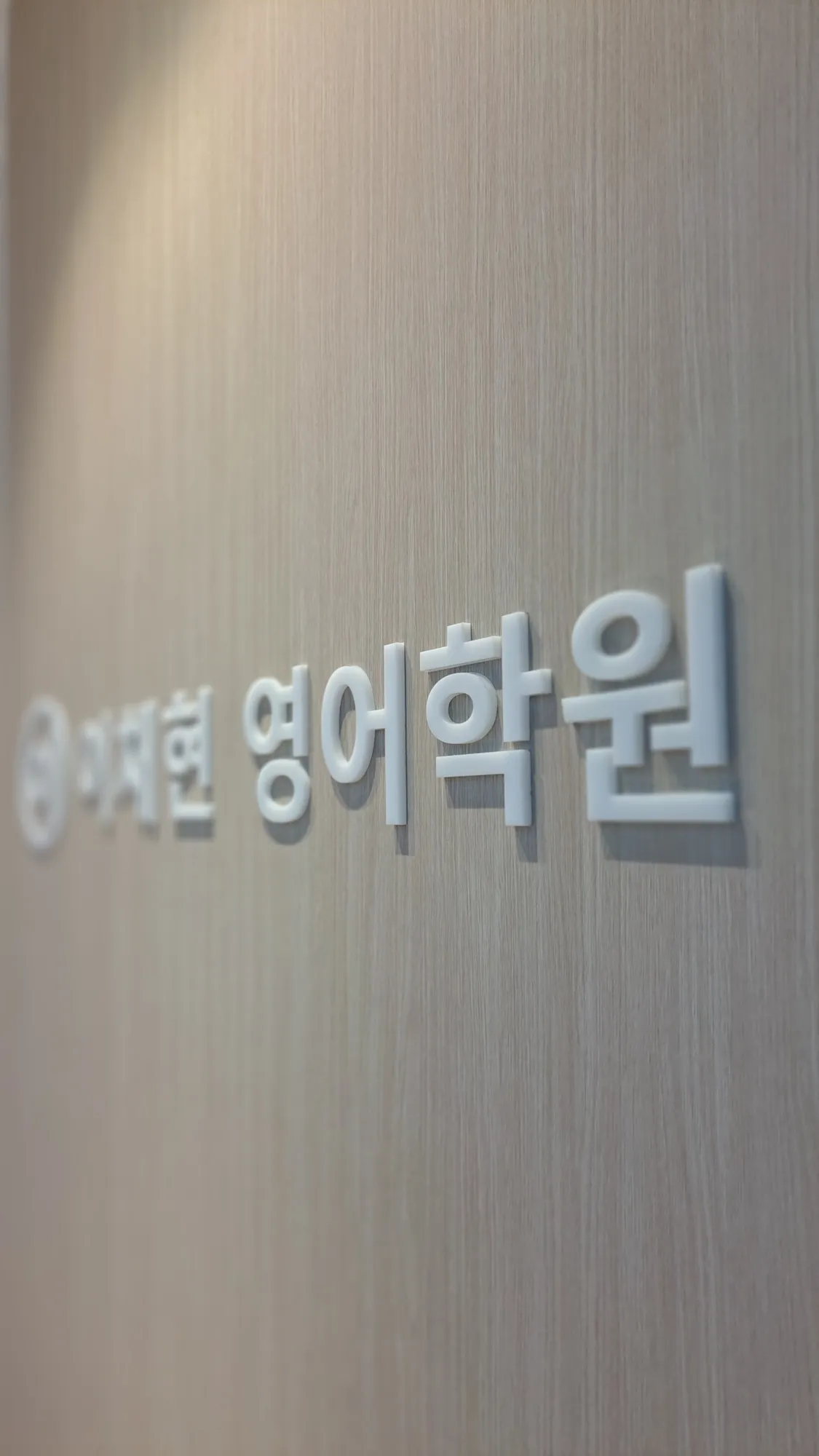 이미지 11