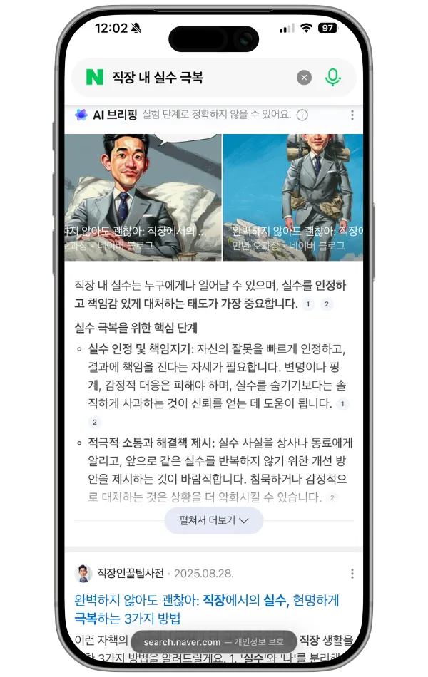 이미지 20