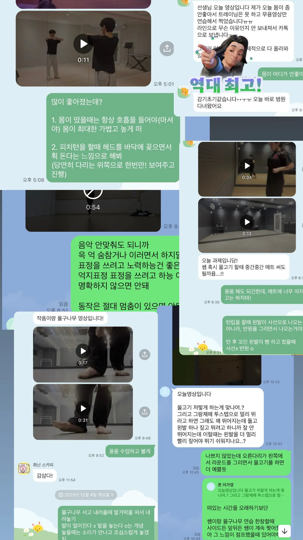 포트폴리오 이미지