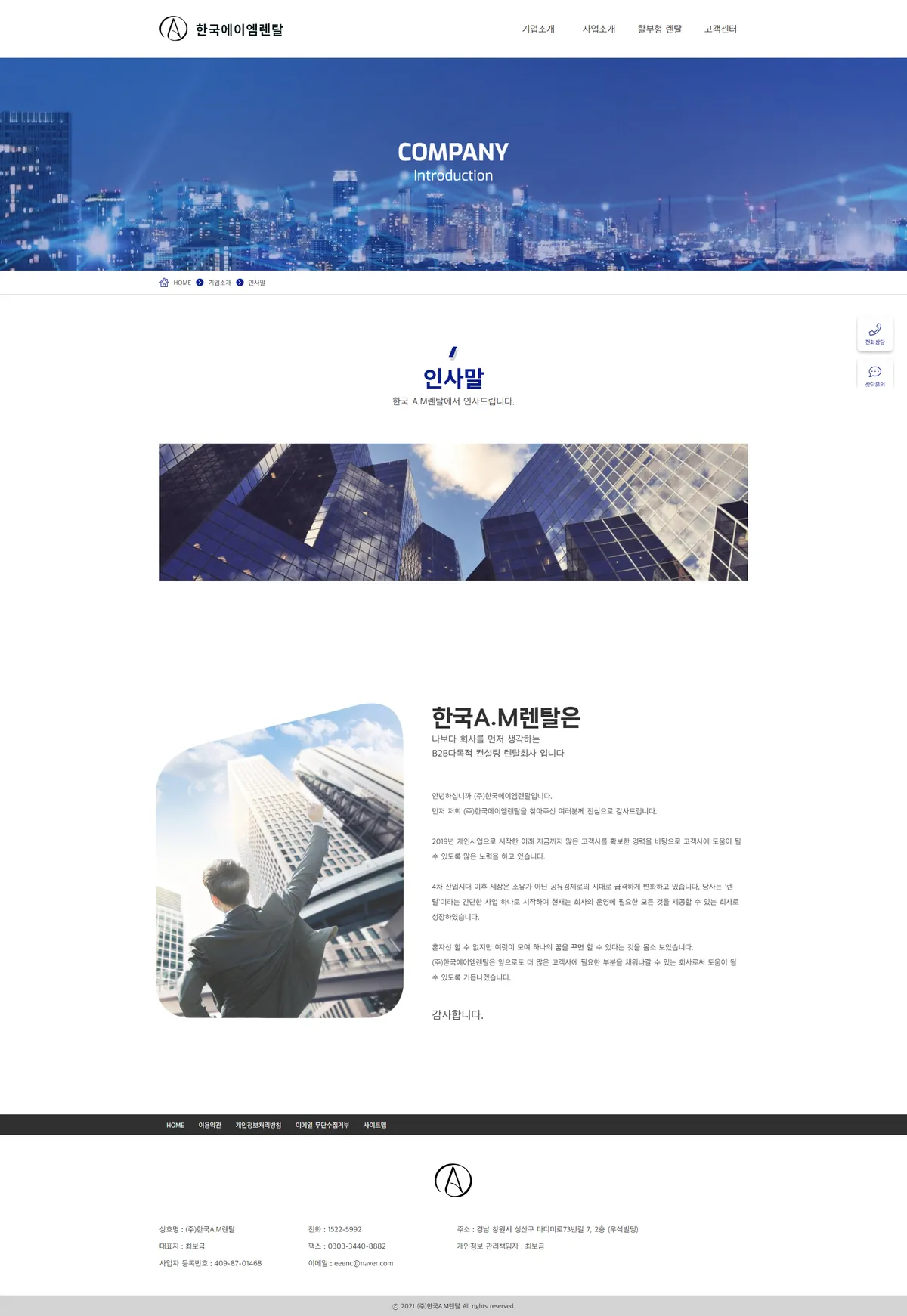 이미지 4