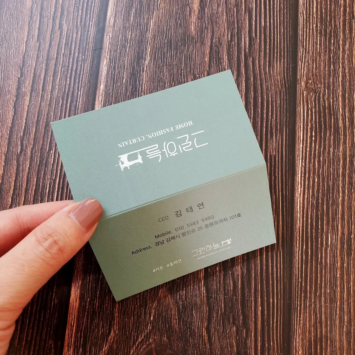 이미지 6