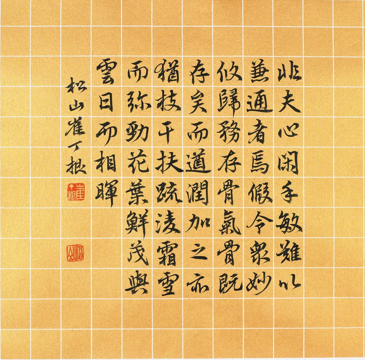 이미지 2