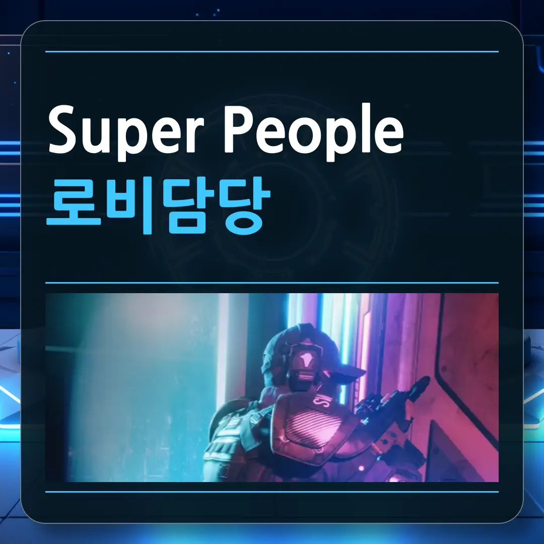 포트폴리오 이미지