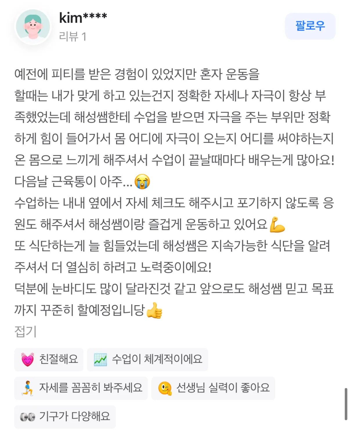 이미지 24