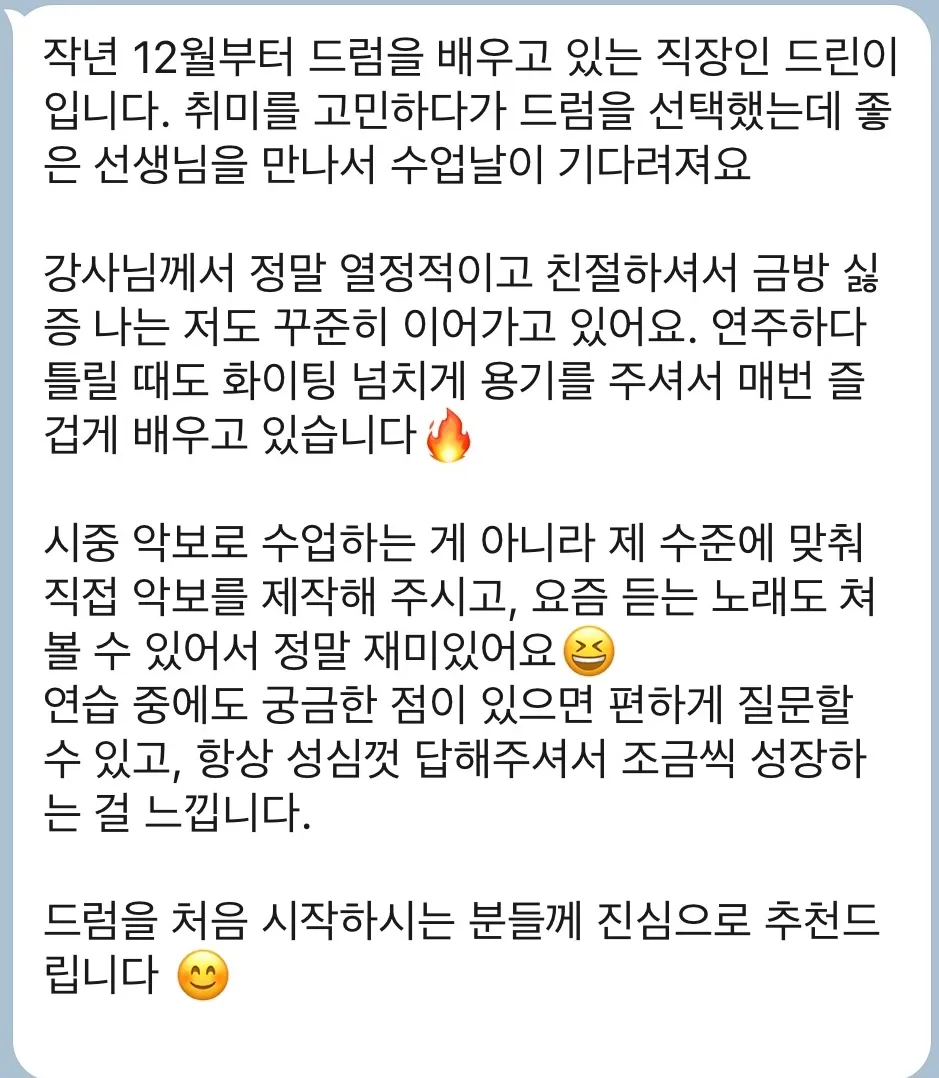 이미지 7