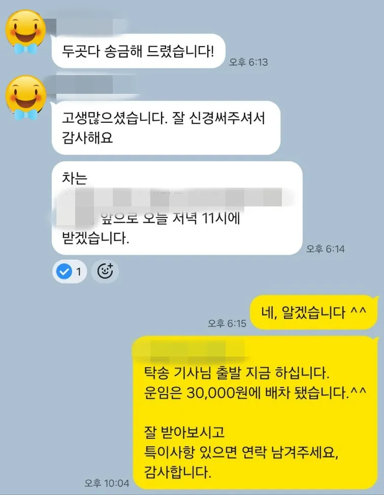 이미지 20