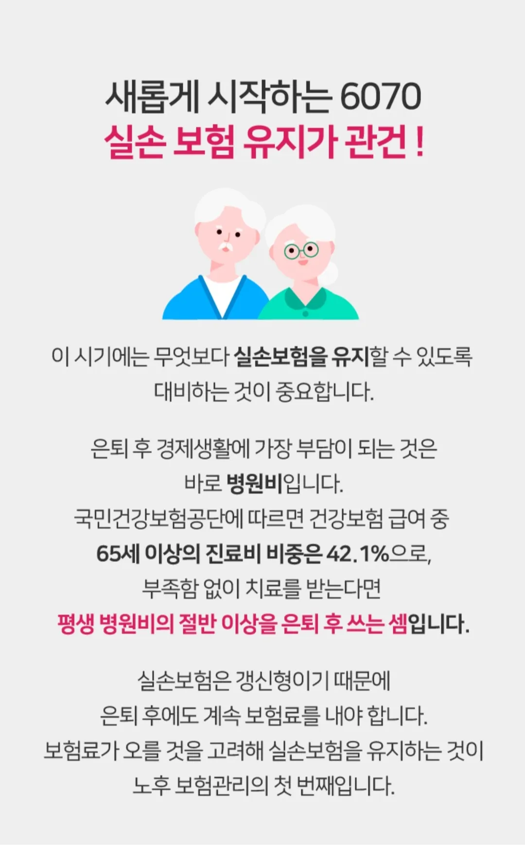 이미지 10