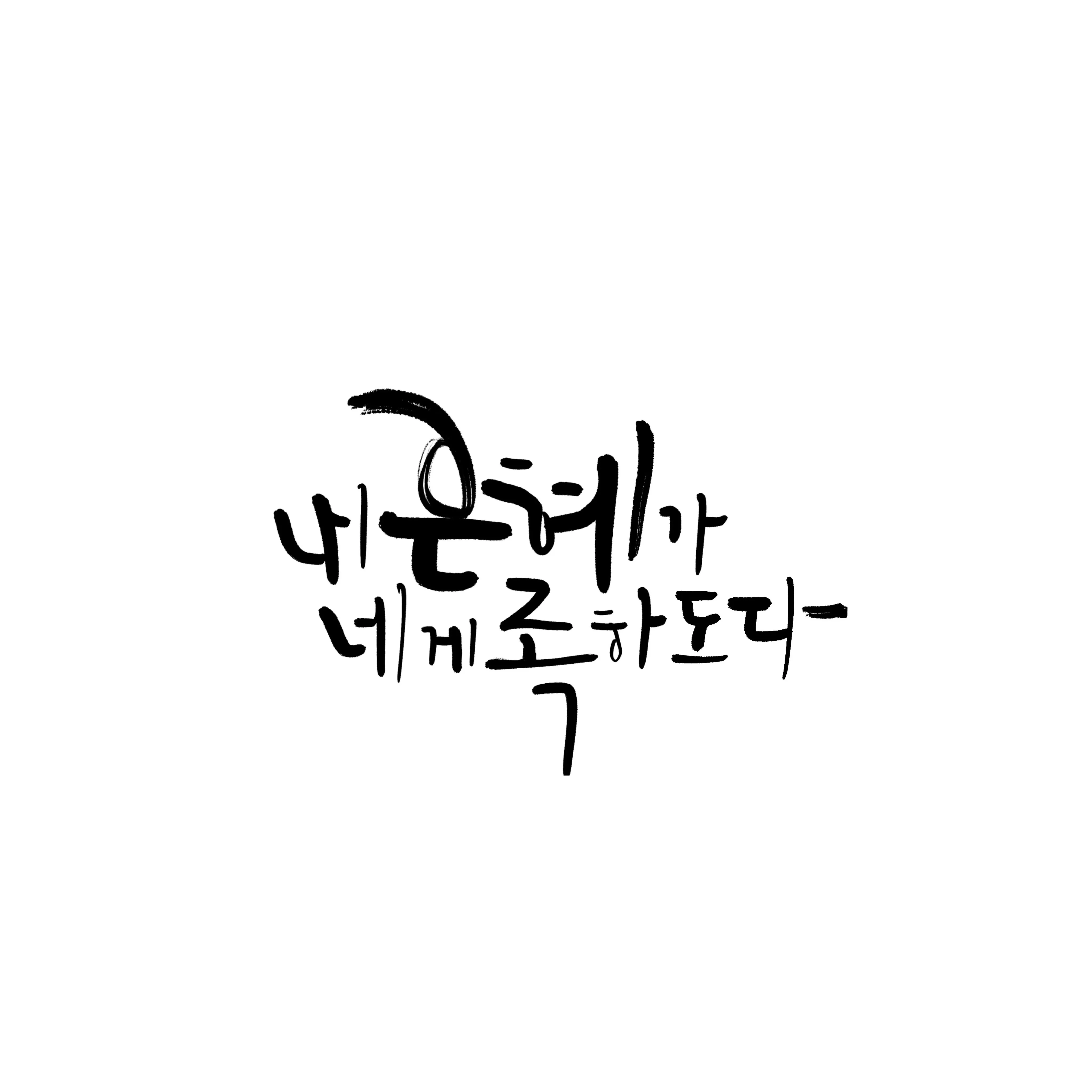 이미지 6