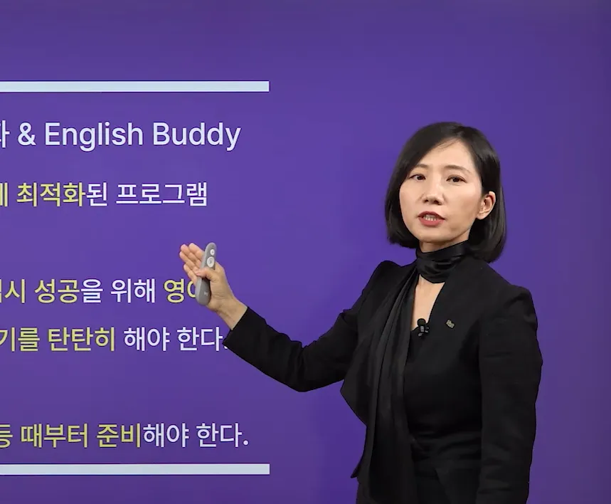 이미지 5