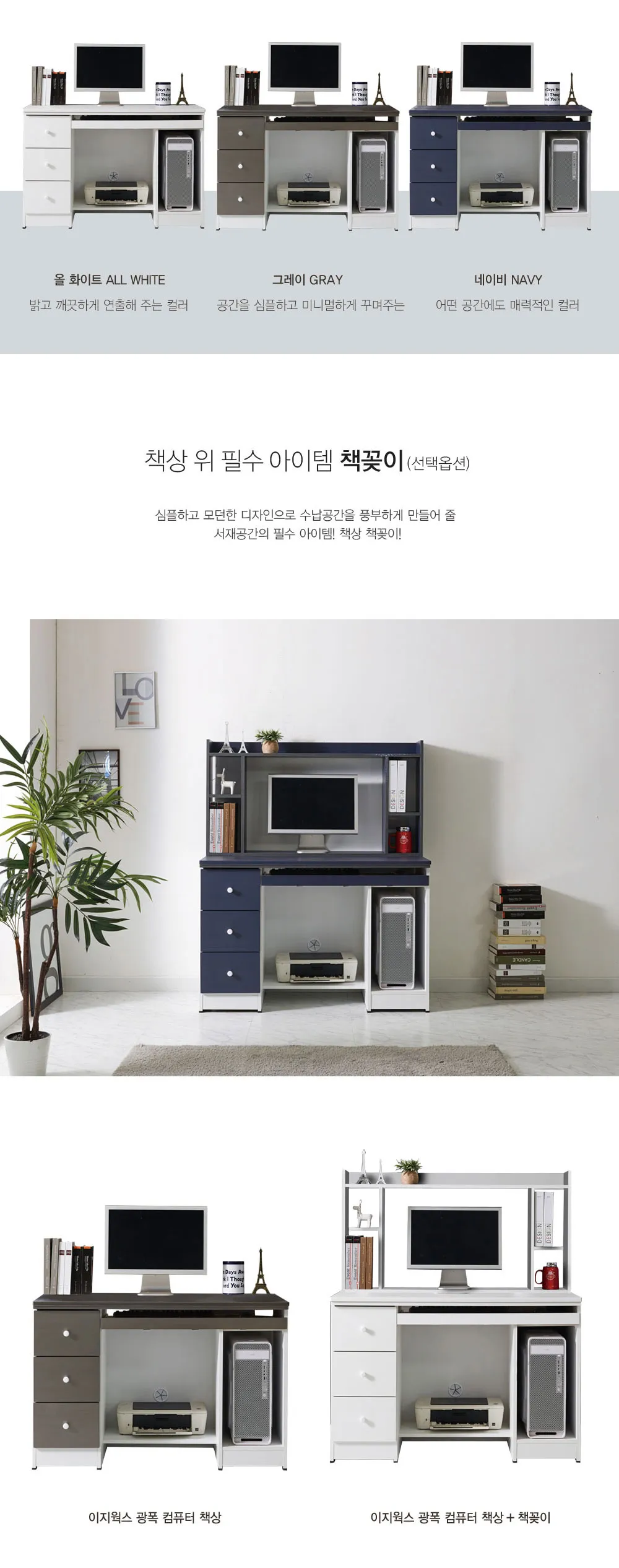 이미지 4