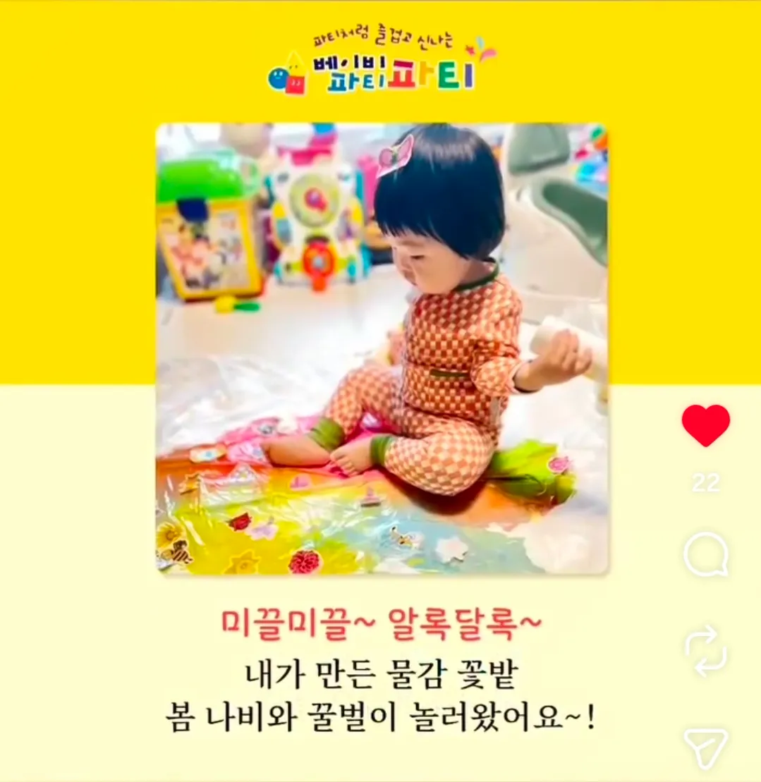 이미지 6