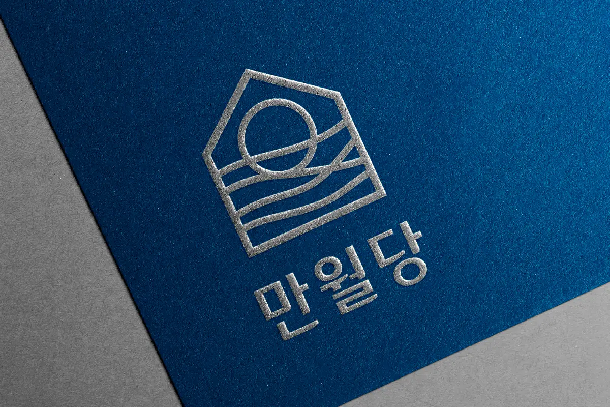 이미지 5