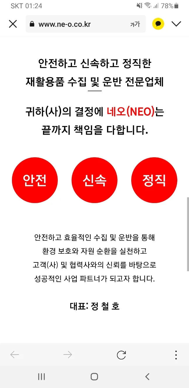 이미지 4