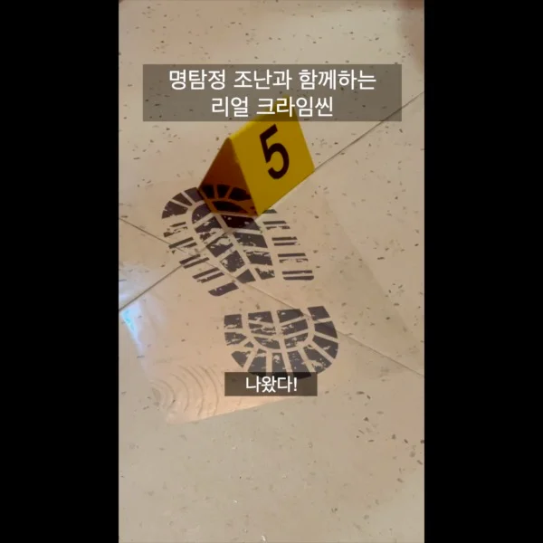 이미지 7
