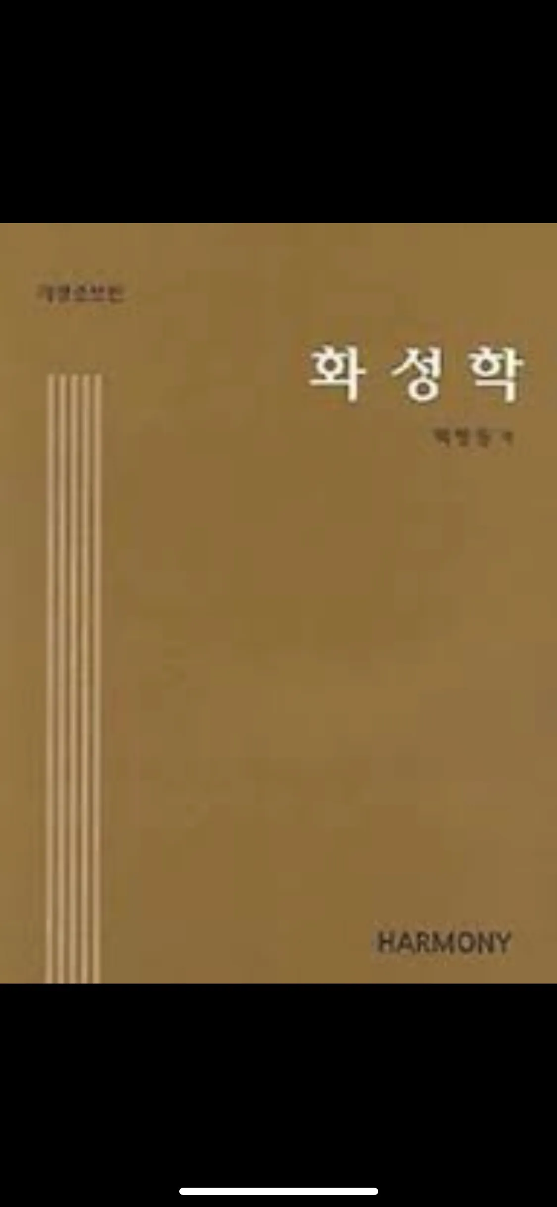 이미지 5