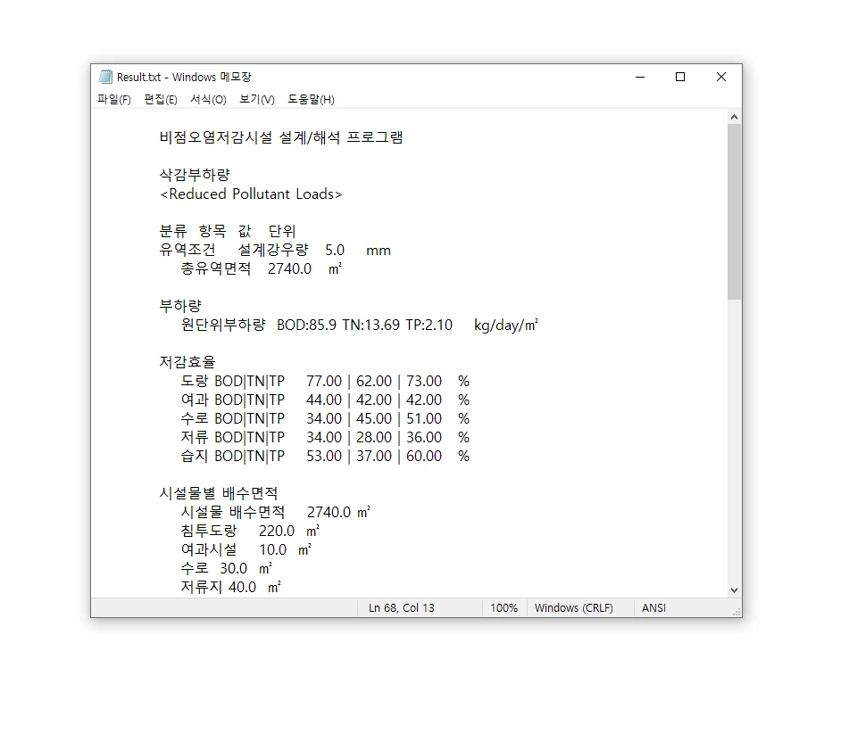 이미지 12