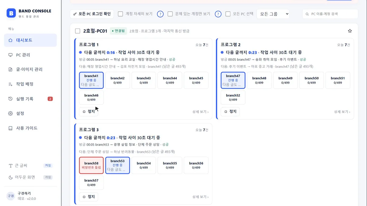 이미지 3