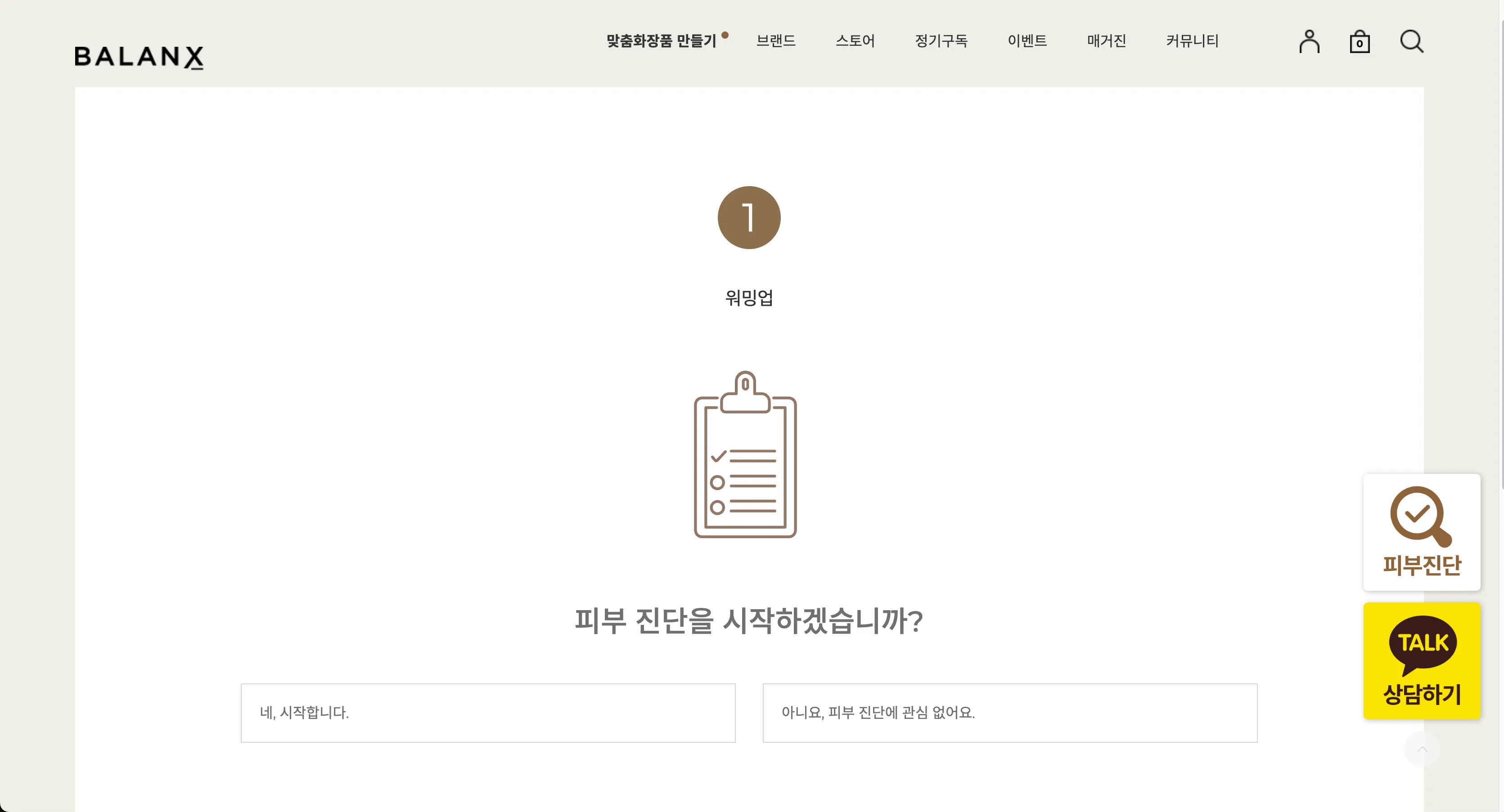 이미지 3