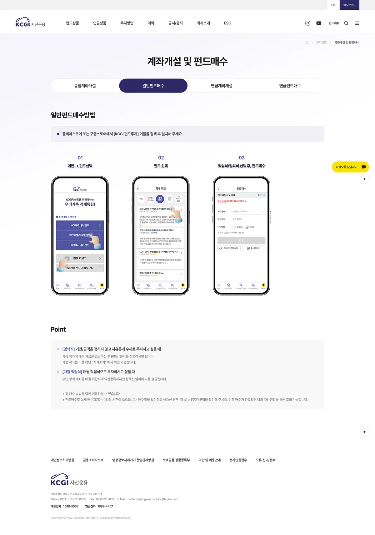 이미지 6