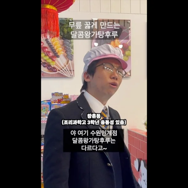 이미지 8