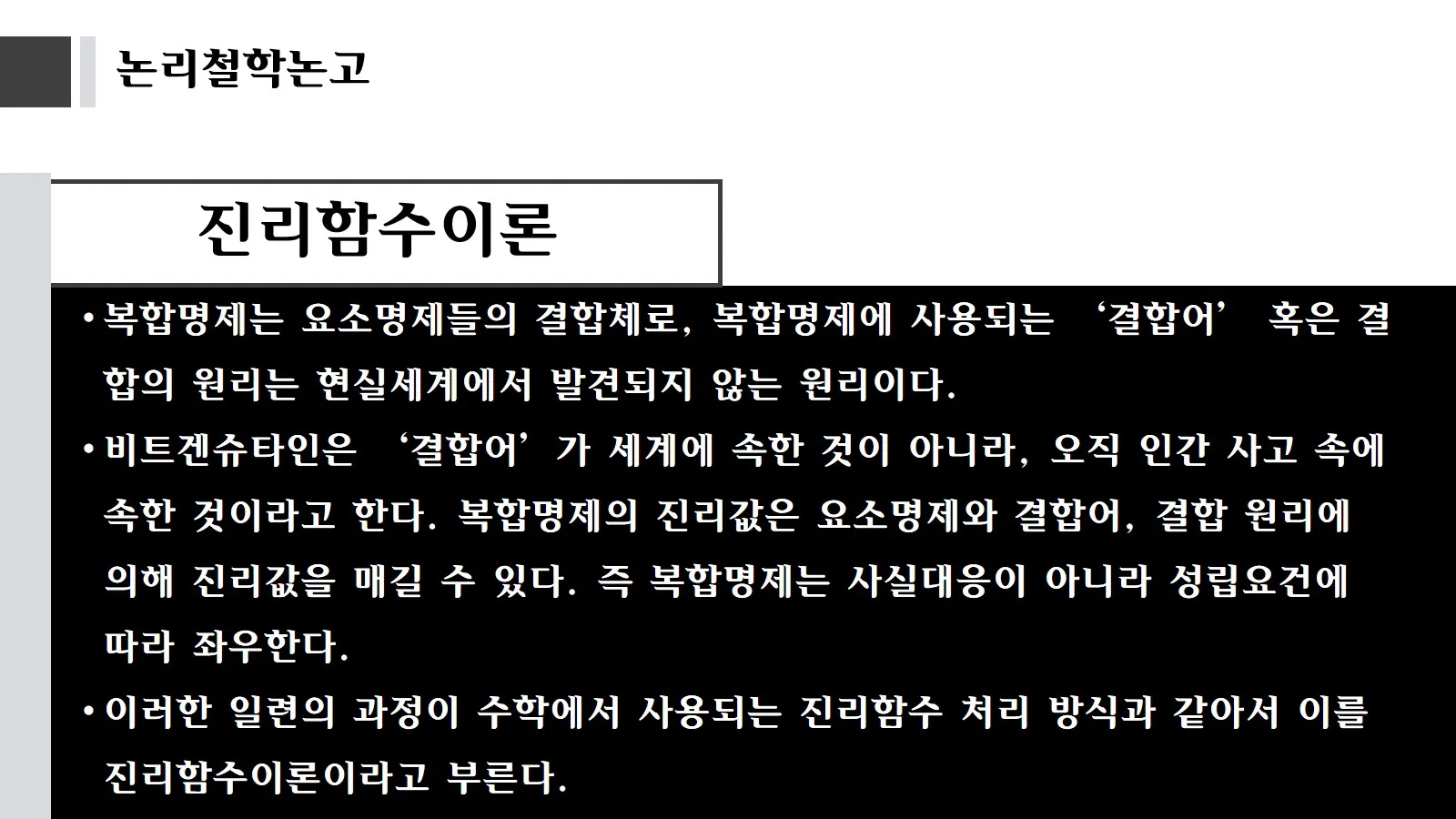 이미지 8