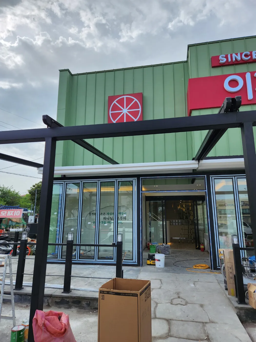 포트폴리오 이미지