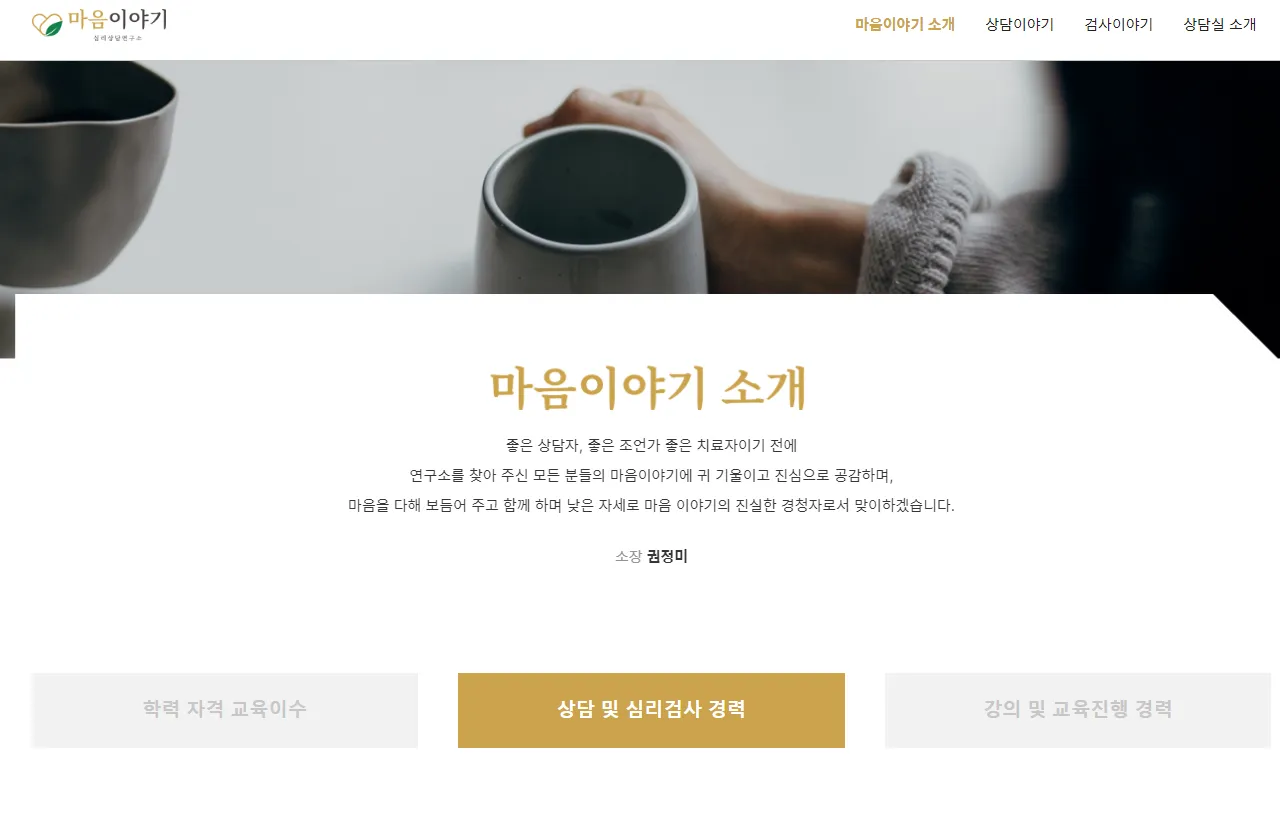 이미지 3