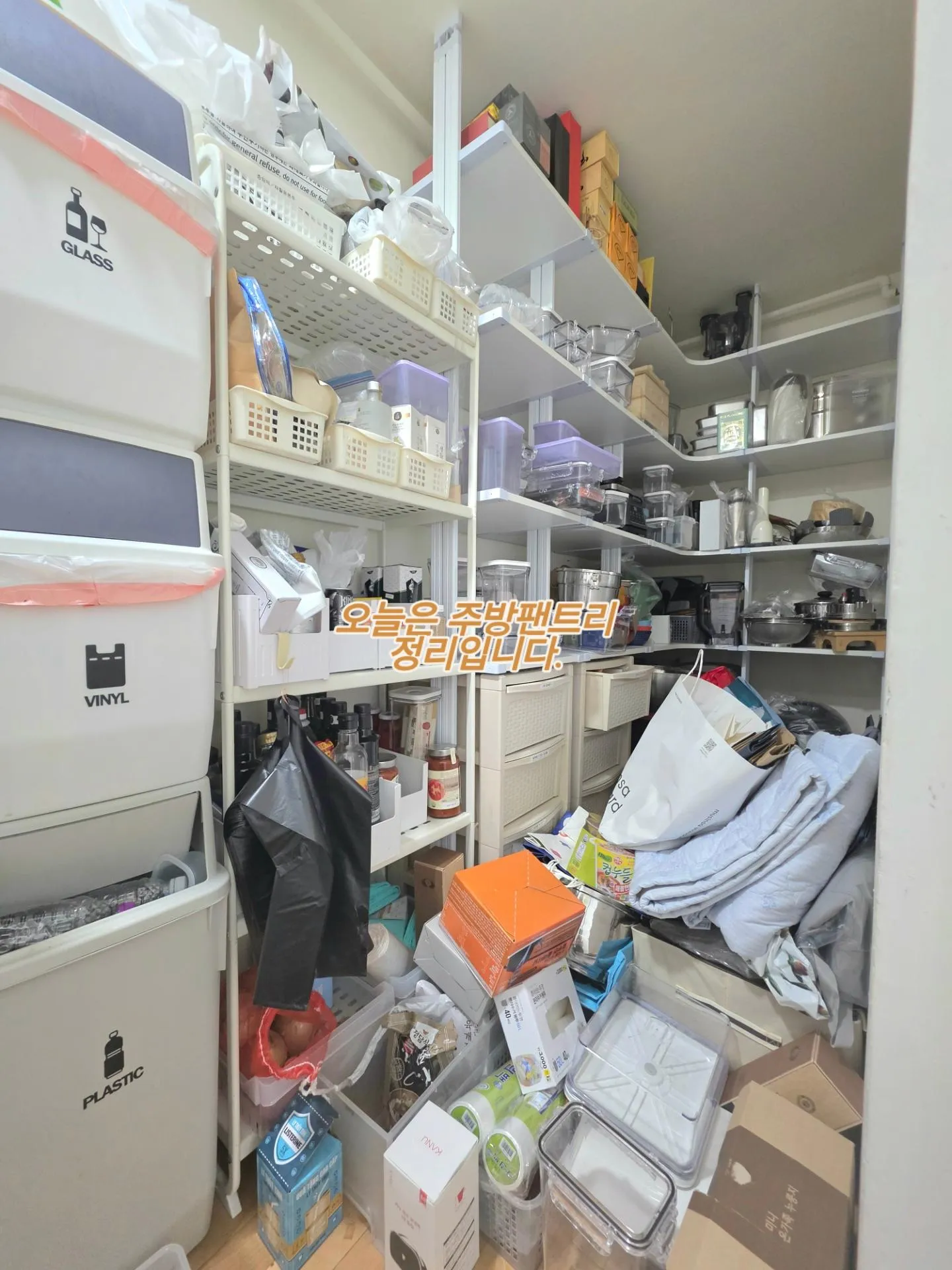 이미지 2